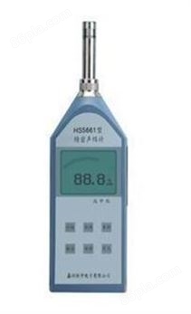 精密噪声频谱分析仪HS5671B