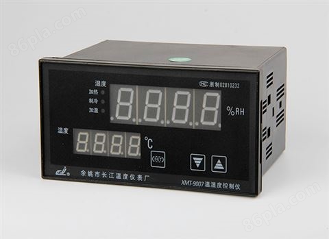 PID智能温、湿度控制仪表XMT-9007