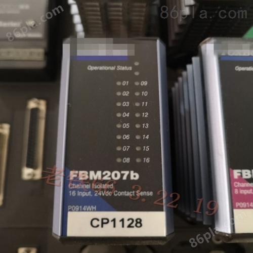 FBM228福克斯波罗FOXBORO控制器