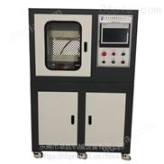 ZS-406B-30-350 硅橡胶平板硫化机 实验室小型压片机 四柱热压成型机