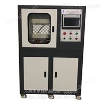实验型双层冷压片机 全自动电动加硫成型机 PVC小型压塑机