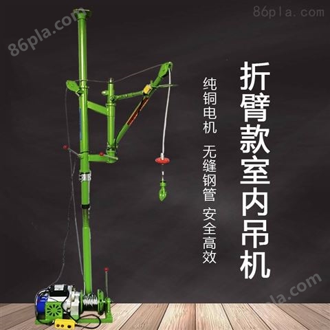 500公斤楼房上料吊机-500公斤小型吊运机