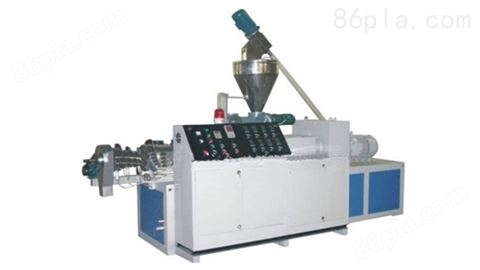 Recycling pelletizing LinePlastic Extrusion Granulation Production Line