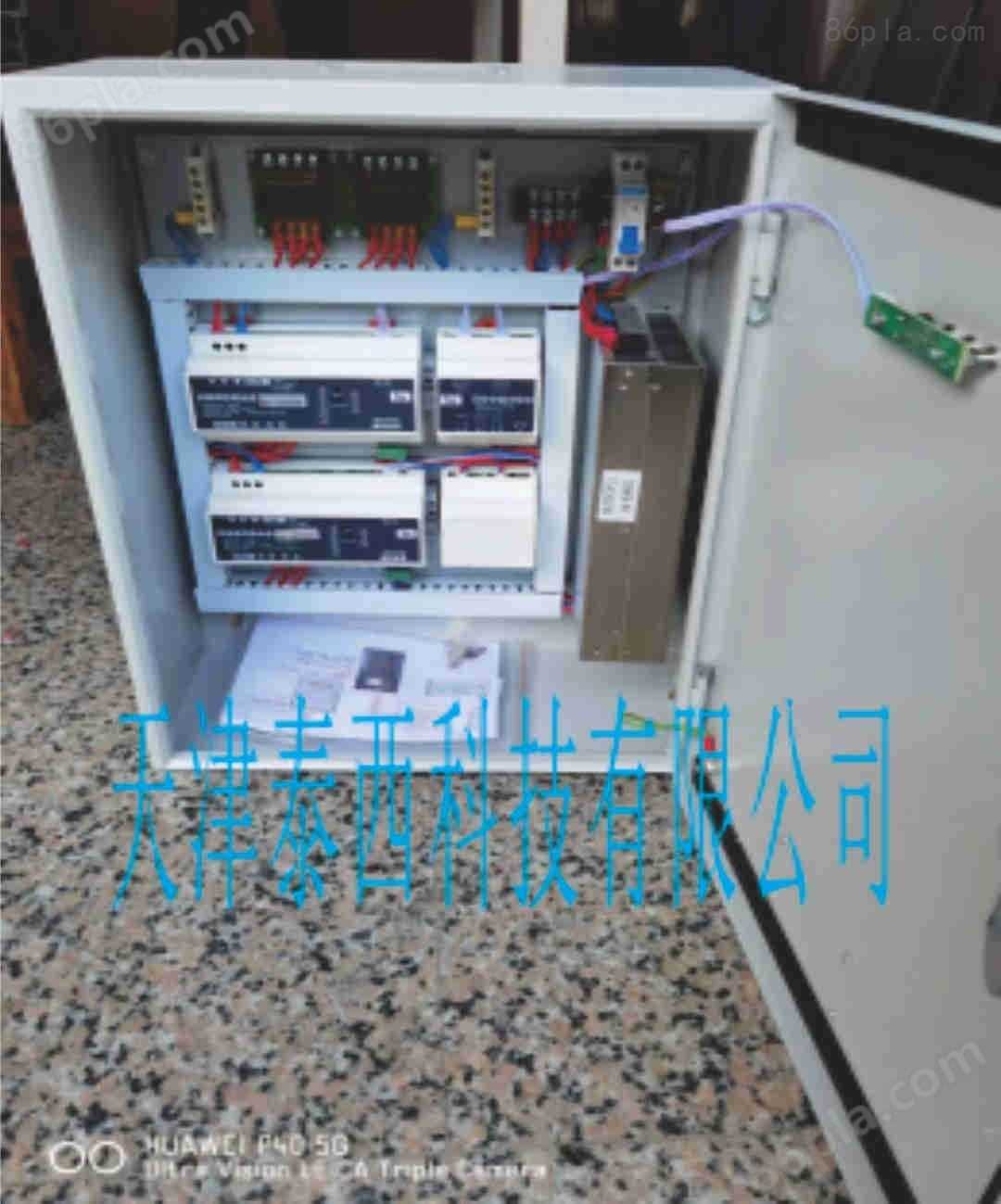 A型应急照明配电箱ZS-FP-800W分配电装置