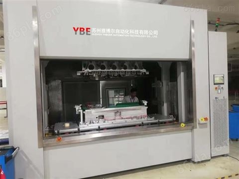 YBR-80振动摩擦焊接机
