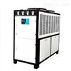 非标工业低温冷冻机（-20℃）
