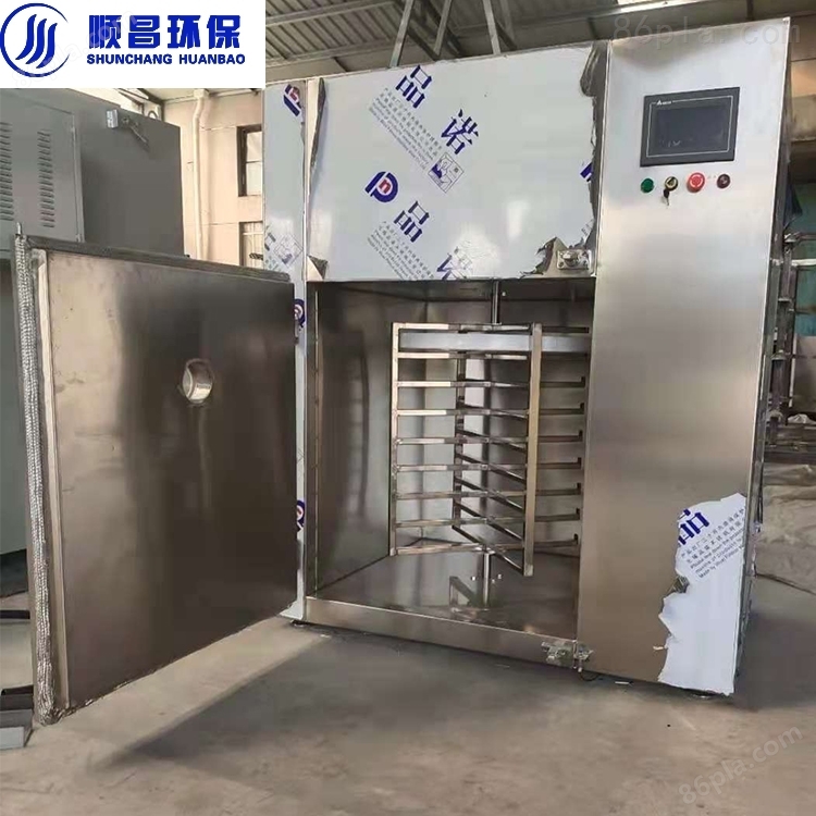 南京微波干燥机-干燥箱-微波烘干设备