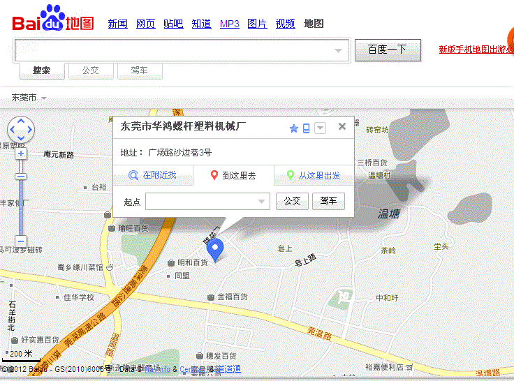 20120924_地图