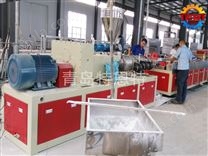 PVC石塑型材生产线