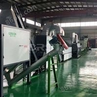 北京废塑料氯化钠盐水瓶回收处置清洗机