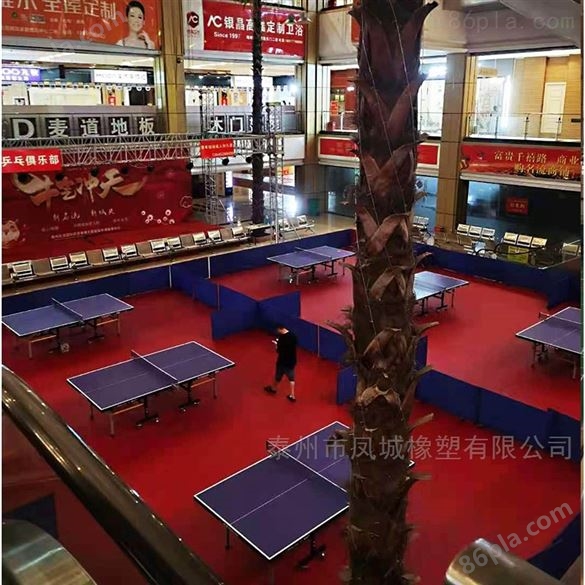 小型乒乓球场运动地板 红布纹运动塑胶地板