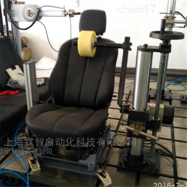 半自动座椅调角器滑轨疲劳耐久性能试验机价格