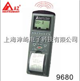 中国台湾衡欣 AZ9680 温湿度记录器印表机